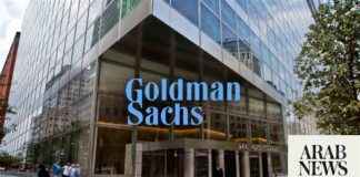 goldman-sachs-to-establish-regional-headquarters-in-riyadh-report