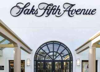 Saks Fifth Avenue Parent HBC Acquires Neiman Marcus Group in $2.65 Billion Deal news-04072024-174836