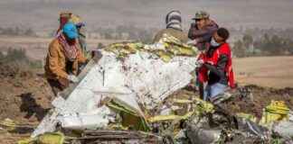 news-08072024-015203