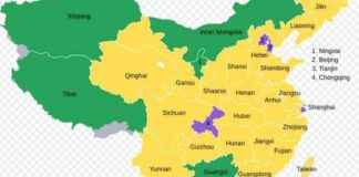 news-08072024-015441