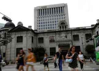 Bank of Korea to Maintain Rates in July, Cut 25 bps in Q4: Reuters Poll news-08072024-175450