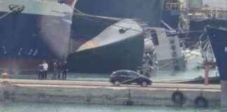 news-08072024-175528