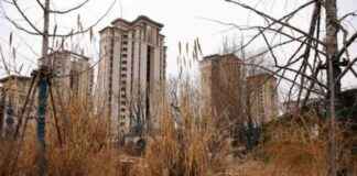 news-10072024-015726