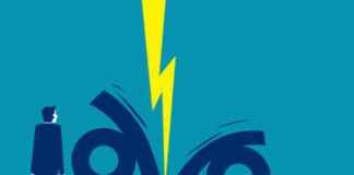 news-12072024-081214