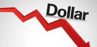 news-15072024-130702