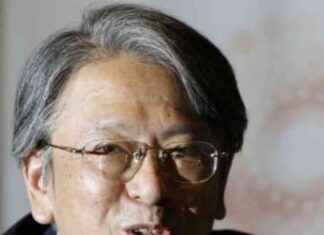 Bank of Japan Unlikely to Raise Rates This Month news-17072024-181136