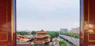 news-18072024-202003