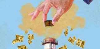 news-18072024-202027