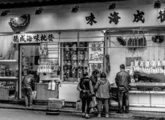 Investing in FTSE China A50 Index (XIN9) on Monthly Chart | Expert Analysis news-20072024-094449