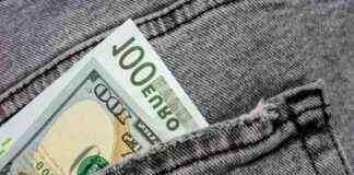 news-28072024-095322