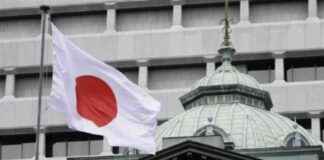 news-28072024-155518