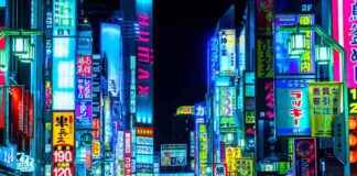 news-29072024-122453