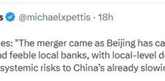 news-31072024-165527