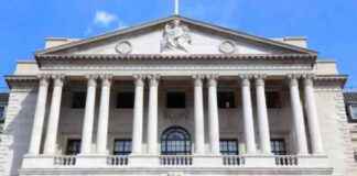 news-01082024-093229