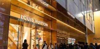 news-20082024-132507