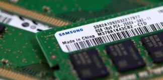 news-29082024-112048