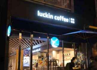 Luckin Coffee: Growth and Affordable Coffee (OTCMKTS:LKNCY) news-25092024-122732