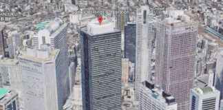 news-28092024-152535