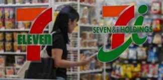 news-10102024-124455