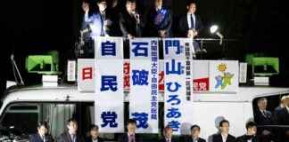 news-27102024-161229