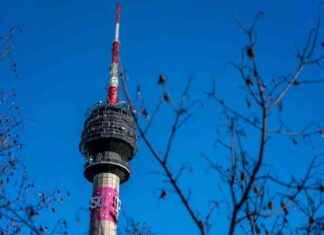 Deutsche Telekom Stock Rating Downgrade: Is it Time to Hold? news-27102024-221916