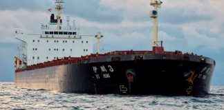 news-29112024-061138