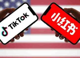 Potential Value of TikTok’s U.S. Operations Could Reach $50 Billion potential-value-of-tiktoks-us-operations-could-reach-50-billion