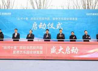 iQiyi Theme Park: Virtual Reality Based on Popular Shows iqiyi-theme-park-virtual-reality-based-on-popular-shows